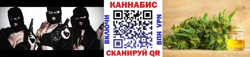 Названия наркотиков Мензелинск Alpha PVP Канабис мега онион ГАШ МЕФ