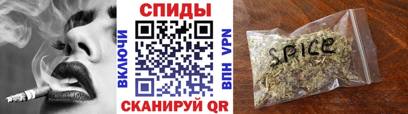 БУТИРАТ BDO  купить   Мензелинск 