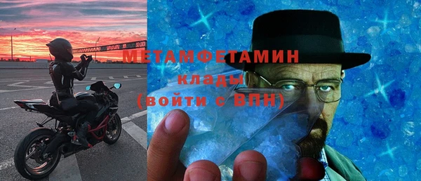 ГАЛЛЮЦИНОГЕННЫЕ ГРИБЫ Аркадак