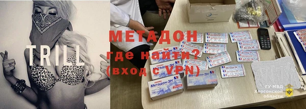 ГАЛЛЮЦИНОГЕННЫЕ ГРИБЫ Аркадак