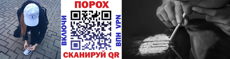 Метамфетамин витя Мензелинск