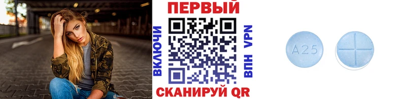 Метамфетамин Декстрометамфетамин 99.9%  блэк спрут ONION  Мензелинск  где купить наркоту 